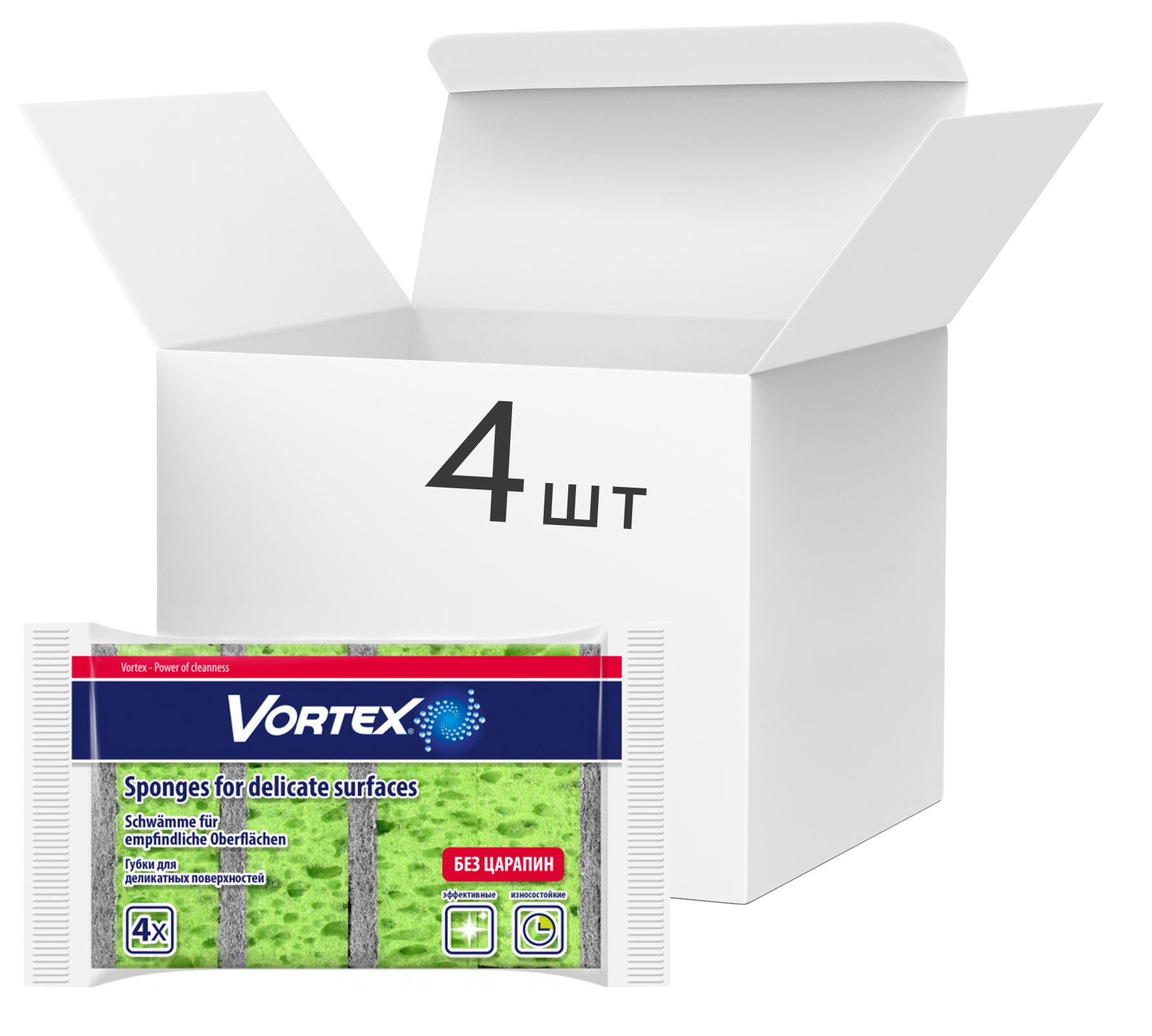 Набір губок кухонних VORTEX для делікатних поверхонь 16 шт. (15401520)